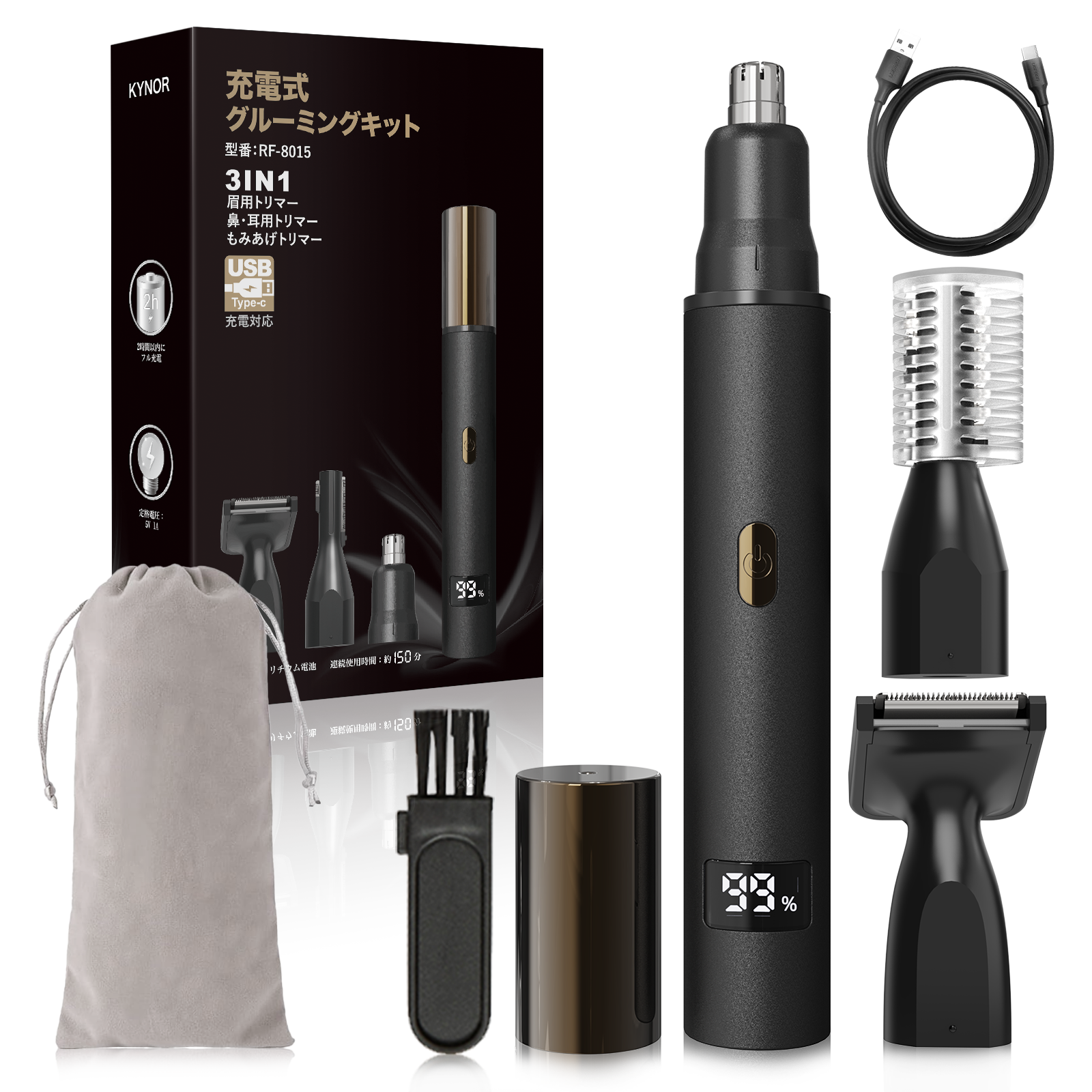 Kynor grooming products